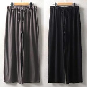 위쉬몰 WW 촉감좋은피치통바지(4098H412) 빅사이즈