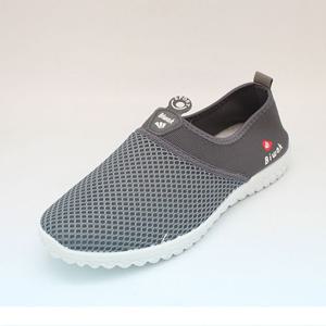 (BK-103)그레이 메쉬아쿠아슈즈 남자아쿠아슈즈