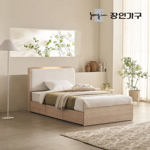 장인가구 가든 패브릭 쿠션헤드 LED 서랍형 수납침대 SS+라텍폼스7존독립