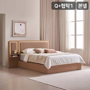 [삼익가구]브라이티 엠비언트 LED조명 프리미엄 가죽헤드 수납 호텔 침대(본넬스프링 매트리스-퀸)+협탁1