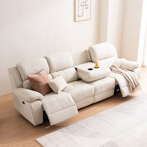 [삼익가구]모노드 USB 4인용 전동 리클라이너 가죽소파(양방향)