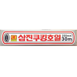 업소용 식자재 삼진은박 쿠킹호일 25cmX30m X5개