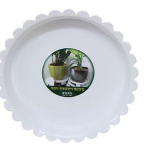 해바라기화분받침 5호 원형 화분대 받침대 정리대