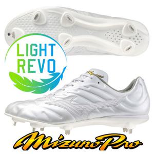 [미즈노]미즈노 야구 프로 일체형징 야구화 [흰] 11GM240001WT D