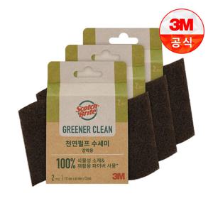 [3M]그리너 클린 천연펄프 수세미(2입)_강력 3개