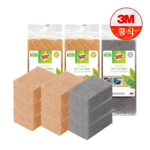 [3M]일회용 원데이 그린수세미 플러스 제로스크래치 60입+강력 30입