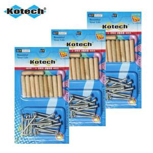 코텍스 나무피스 나사못 나사칼블럭 3세트 칼브럭