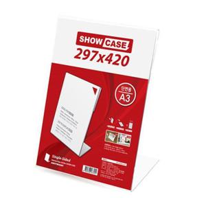 아트사인 쇼케이스 A3 단면 세로 A297420