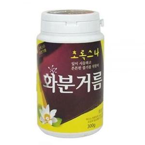 원예용품 화분 전용거름 300g 원예비료 분갈이흙 비료