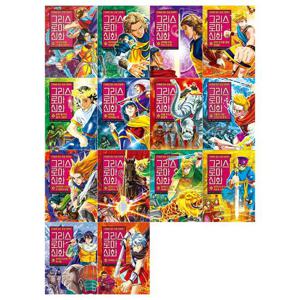 [문상오천]만화로 읽는 초등인문학 그리스 로마신화 시리즈 30~43권세트(전14권)