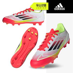 아디다스 Jr F50 리그 FG/MG 축구화(IE3747) 멀티화