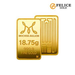 [펠리체골드] 24K 순금 골드바 18.75g
