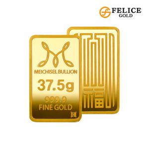[펠리체골드] 24K 순금 골드바 37.5g