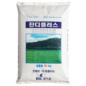 잔디 플러스 비료 20kg .알갱이 조경 자재 복합 영양제 골프장 공원 잔디전용.
