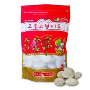 고추 고형 복합 비료 800g . 고추전용 완효성 원예 채소 웃거름 종합 영양제.