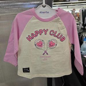 해피랜드 HC11 윌 리엄 라글란 티셔츠 HZ123307