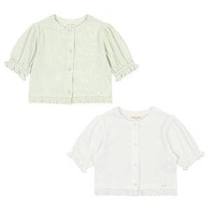 해피랜드 HC11 플라워  가디건 HZ123603