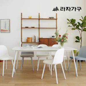 라자가구 에이프릴 세라믹 라운드사각 6인 테이블 1800 식탁