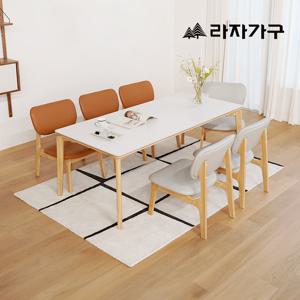 라자가구 브레드 낮은 6인 1800 세라믹 식탁 세트 의자형