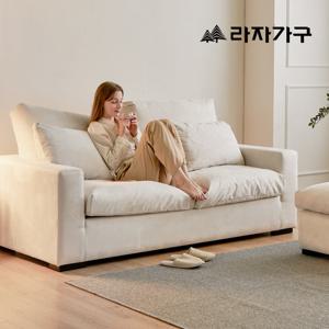 라자가구 블로썸 구스 방수 아쿠아텍스 거실 모듈 3인 패브릭 소파