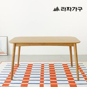 라자가구 쿠키 4인 1400 원목 테이블 식탁