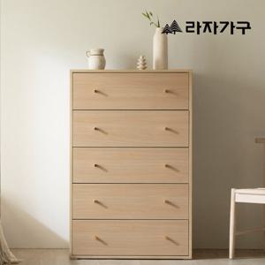 라자가구 어뮤즈 800 5단 서랍장