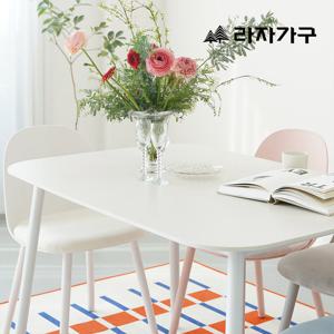 라자가구 에이프릴 세라믹 라운드사각 4인 테이블 1200 식탁세트(의자4개포함)