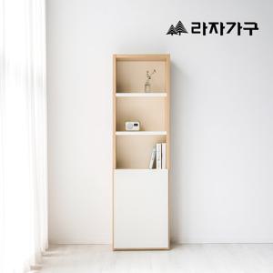 라자가구 메이 5단 600 심플모던 도어형 수납 책장