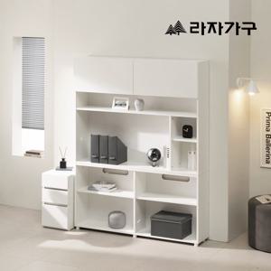 라자가구 리암 화이트 스터디 책상 책장 1400 세트