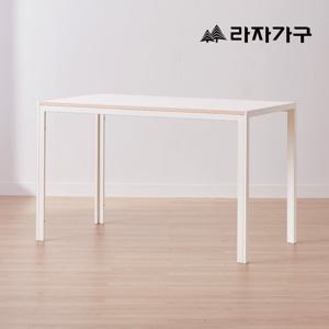 라자가구 세이지 1200 서재 홈오피스 철제 데스크 모듈 컴퓨터 책상