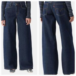 리바이스 여성 94 배기 와이드 레그 진 A5929-0014