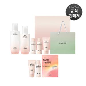 [5% 더블쿠폰] 한율 빨간쌀 보습탄력 2종 세트 (에센스+에멀전)