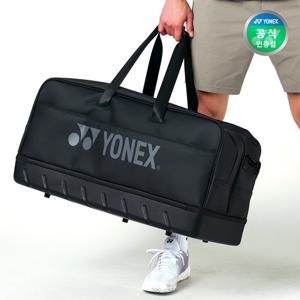 요넥스 배드민턴 토너먼트백 2단 가방 259BT005U 블랙