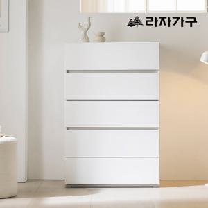 라자가구 밀크 E0 속깊은 5단 서랍장 800