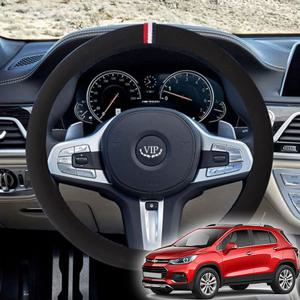 더 뉴 트랙스 핸들커버 VIP 샤무드 핸들커버