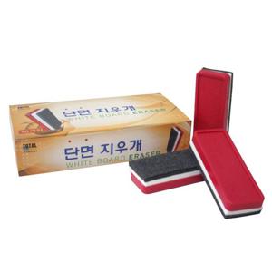 토탈 화이트보드 단면지우개 10개입 보드지우개 보드판지우개 마커지우개 마카지우개 게시판지우개 칠판 칠