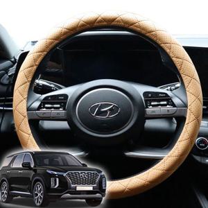 펠리세이드 핸들커버 타공형 가죽퀼팅 핸들카바