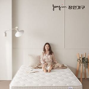 장인가구 슬립에잇 퓨어 하이브리드 유로탑 포켓스프링 매트리스 Q