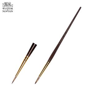 윈저앤뉴튼 모나크 유화붓 Round 0호 둥근붓