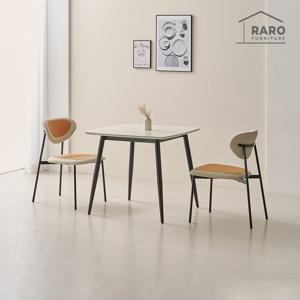 라로퍼니처 애든 24T 유광 850 저소음 포세린 세라믹 2인 실리콘 스킨 식탁 세트 (식탁+의자2)