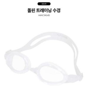 아레나 HC02 아레나 돌핀 트레이닝 A5AC1AG45(CLA)