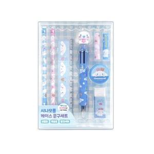 산리오캐릭터즈 시나모롤 케이스 문구세트 산리오문구세트