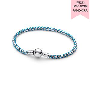 [판도라(주얼리)][백화점 보증서 제공] 블루 코드 박스 체인 브레이슬릿 593816C01