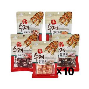 펫스토리 수제 꼬치 90g X10개 강아지간식 고기말이
