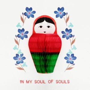 아트박스/유리컴카드 허니콤 축하 마트료시카