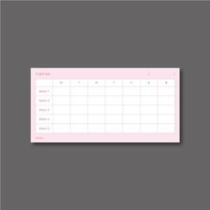 아트박스/엠엠아이엠 장메모지 떡메모지 스케쥴러06-이달의목표