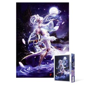 아트박스/퍼즐사랑 150피스 직소퍼즐 / 화음