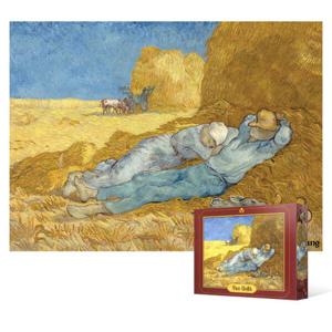 아트박스/퍼즐사랑 500피스 직소퍼즐 / 낮잠