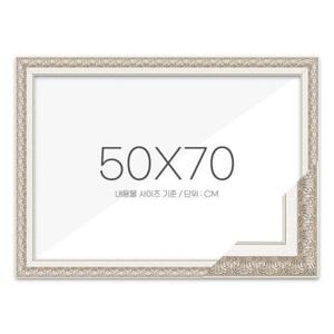 아트박스/퍼즐사랑 퍼즐액자 50x70 고급형 매트실버