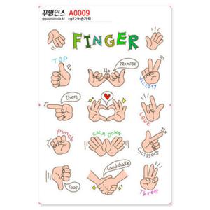 아트박스/꾸밈인스 A0009-꾸밈인스스티커_손가락